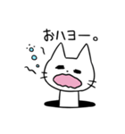 マンホールの猫（個別スタンプ：3）