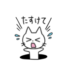 マンホールの猫（個別スタンプ：10）