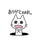 マンホールの猫（個別スタンプ：14）