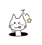 マンホールの猫（個別スタンプ：15）