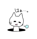 マンホールの猫（個別スタンプ：27）
