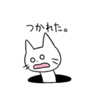 マンホールの猫（個別スタンプ：28）