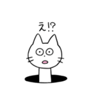 マンホールの猫（個別スタンプ：29）