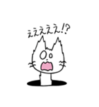 マンホールの猫（個別スタンプ：30）