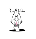 マンホールの猫（個別スタンプ：31）