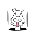 マンホールの猫（個別スタンプ：32）