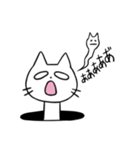 マンホールの猫（個別スタンプ：33）