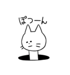 マンホールの猫（個別スタンプ：34）