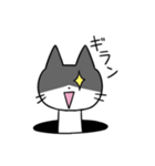 マンホールの猫（個別スタンプ：37）
