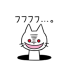 マンホールの猫（個別スタンプ：38）