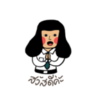 Dek ying nar maa（個別スタンプ：1）