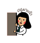 Dek ying nar maa（個別スタンプ：6）
