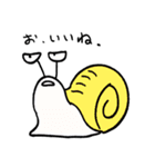 いきものしりーず（個別スタンプ：1）