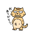 いきものしりーず（個別スタンプ：2）