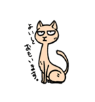 いきものしりーず（個別スタンプ：5）