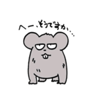 いきものしりーず（個別スタンプ：8）