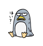 いきものしりーず（個別スタンプ：16）
