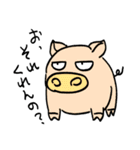 いきものしりーず（個別スタンプ：23）