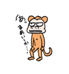 いきものしりーず（個別スタンプ：24）