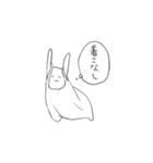 森のスタンプ（個別スタンプ：1）