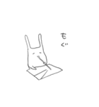 森のスタンプ（個別スタンプ：4）