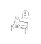 森のスタンプ（個別スタンプ：9）