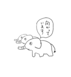 森のスタンプ（個別スタンプ：10）