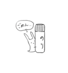 森のスタンプ（個別スタンプ：11）