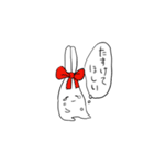森のスタンプ（個別スタンプ：13）