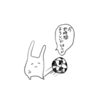 森のスタンプ（個別スタンプ：18）