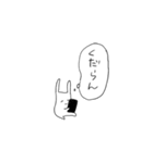 森のスタンプ（個別スタンプ：19）