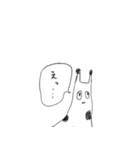 森のスタンプ（個別スタンプ：20）