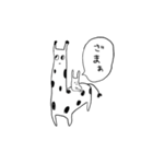 森のスタンプ（個別スタンプ：25）