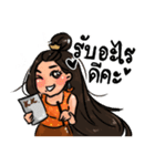 King KK（個別スタンプ：1）