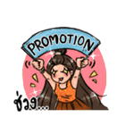 King KK（個別スタンプ：3）