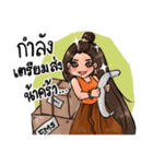 King KK（個別スタンプ：4）