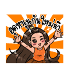 King KK（個別スタンプ：10）
