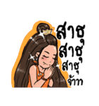 King KK（個別スタンプ：13）