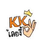 King KK（個別スタンプ：16）