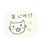 佐藤千聖 公式スタンプ（個別スタンプ：4）