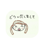 佐藤千聖 公式スタンプ（個別スタンプ：9）