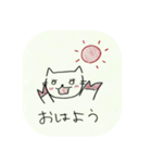 佐藤千聖 公式スタンプ（個別スタンプ：11）