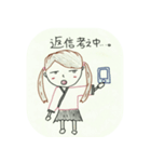 佐藤千聖 公式スタンプ（個別スタンプ：15）