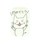 佐藤千聖 公式スタンプ（個別スタンプ：20）