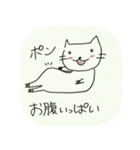 佐藤千聖 公式スタンプ（個別スタンプ：21）