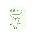 佐藤千聖 公式スタンプ（個別スタンプ：23）