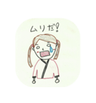 佐藤千聖 公式スタンプ（個別スタンプ：30）