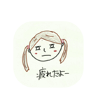 佐藤千聖 公式スタンプ（個別スタンプ：33）