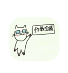 佐藤千聖 公式スタンプ（個別スタンプ：34）