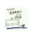 佐藤千聖 公式スタンプ（個別スタンプ：35）